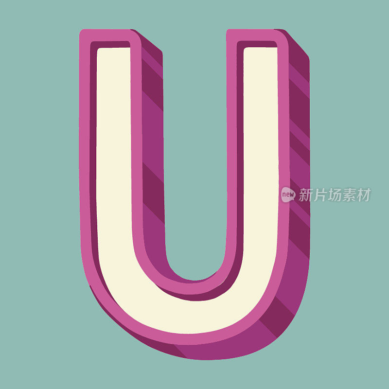 字母U