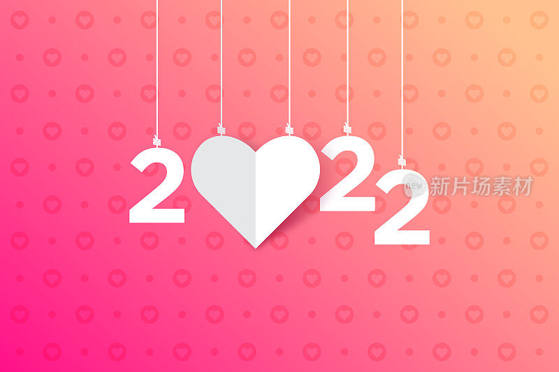 2022年新年书信。节日贺卡。抽象背景矢量插图。节日贺卡、邀请函、挂历等库存插图设计