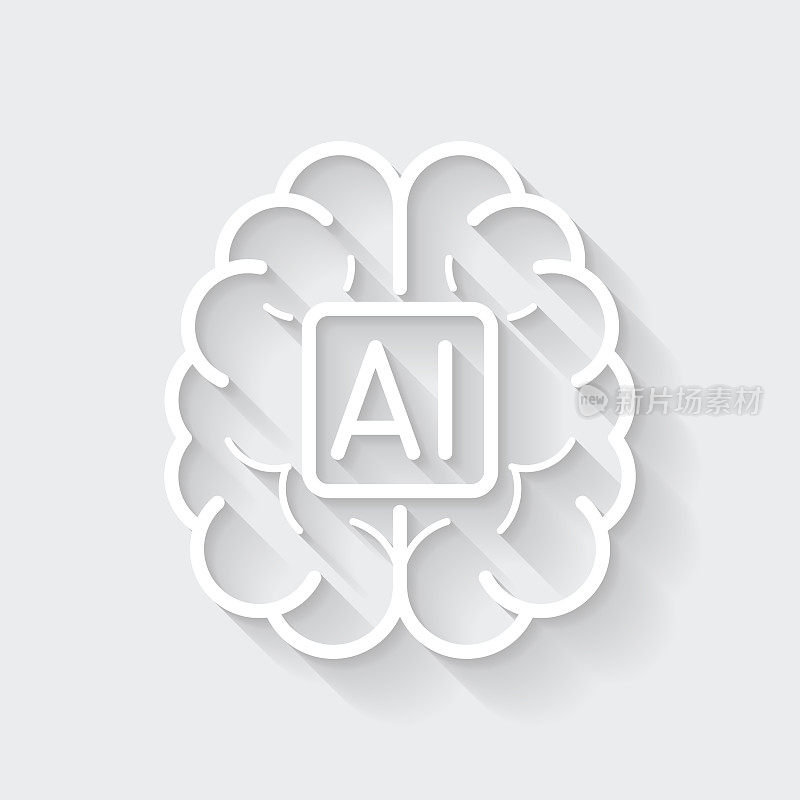 人类大脑与人工智能AI。图标与空白背景上的长阴影-平面设计