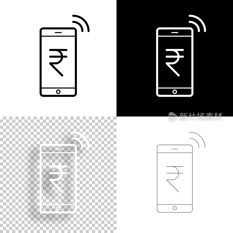 印度卢比标志的移动支付。图标设计。空白，白色和黑色背景-线图标