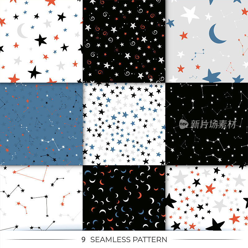 收集星星图案，彩色空间，天空设计，用于印刷