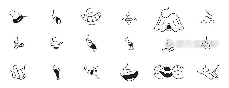 复古的嘴吉祥物设置矢量复古30年代卡通风格。可爱，滑稽的微笑，作为五六十年代的老动画风格的例子。疯狂的表情包。