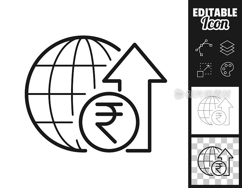 印度卢比加息。图标设计。轻松地编辑