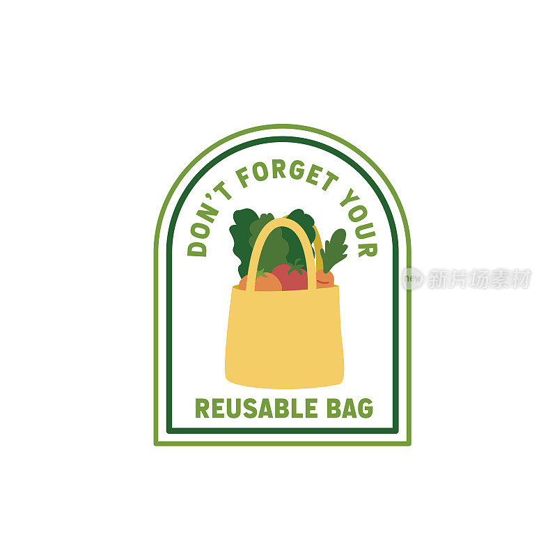 可重复使用袋环境图标徽章或标签在透明的背景