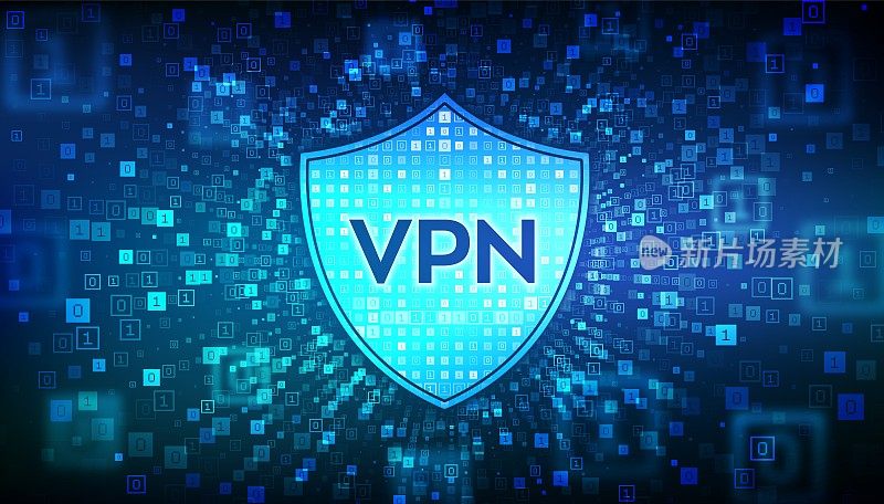 VPN。虚拟专用网。数据加密，IP替代。安全VPN连接的概念。网络安全和隐私。二进制数据流隧道。数字代码1.0。矢量插图。