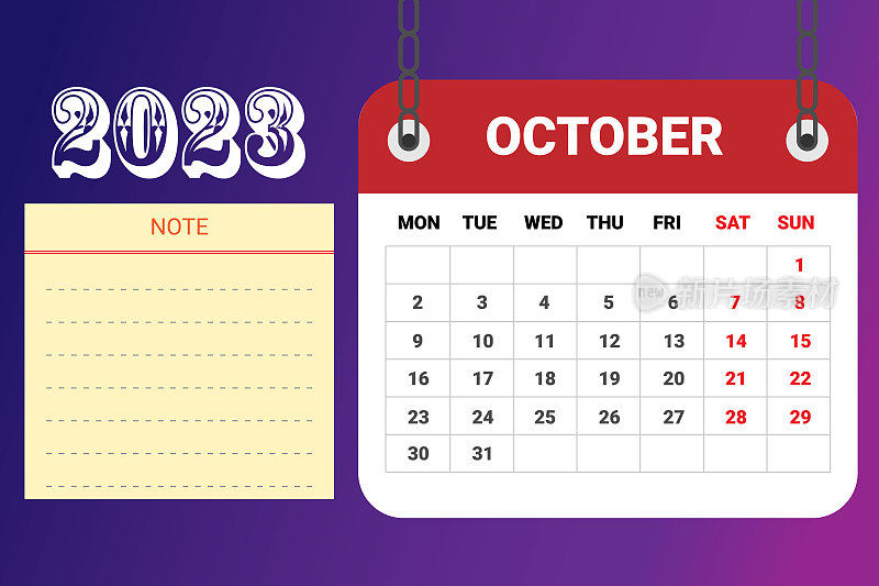 2023年，用于规划和管理每个日期的桌面日历，2021年8月的撕下日历。用于规划的桌面日历，
