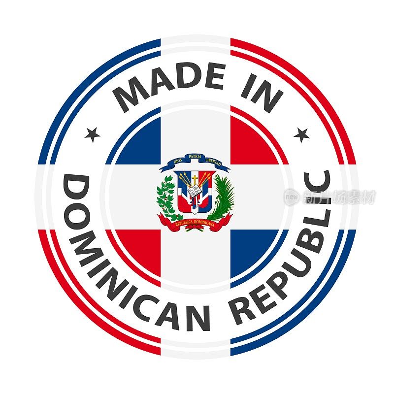 在多米尼加共和国徽章矢量。有星星和国旗的贴纸。标志孤立在白色背景上。