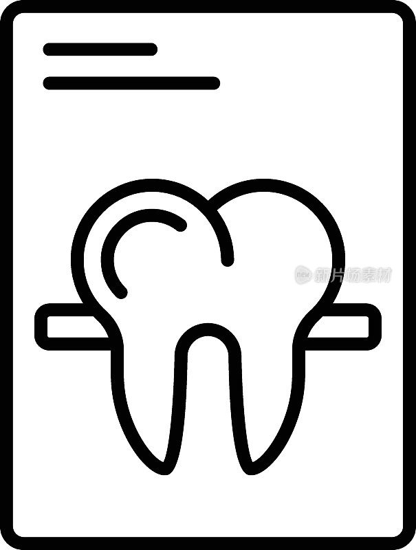 牙齿成像进展概念，牙医x射线矢量图标设计，牙科符号，保健标志，牙科仪器库存插图