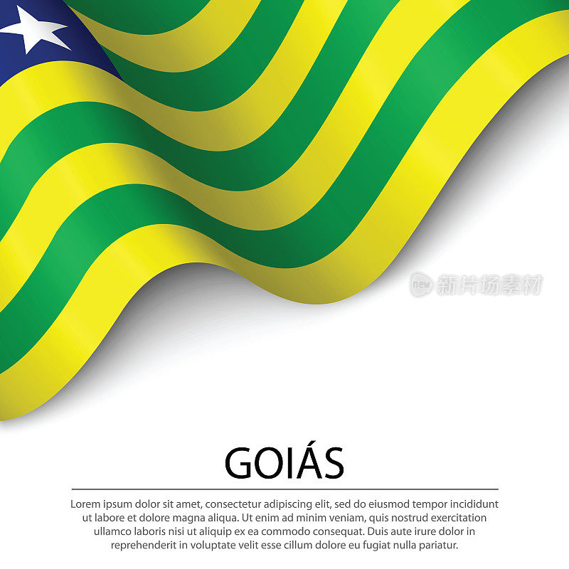 舞动的戈亚斯旗是巴西的一个州在白色的背景。