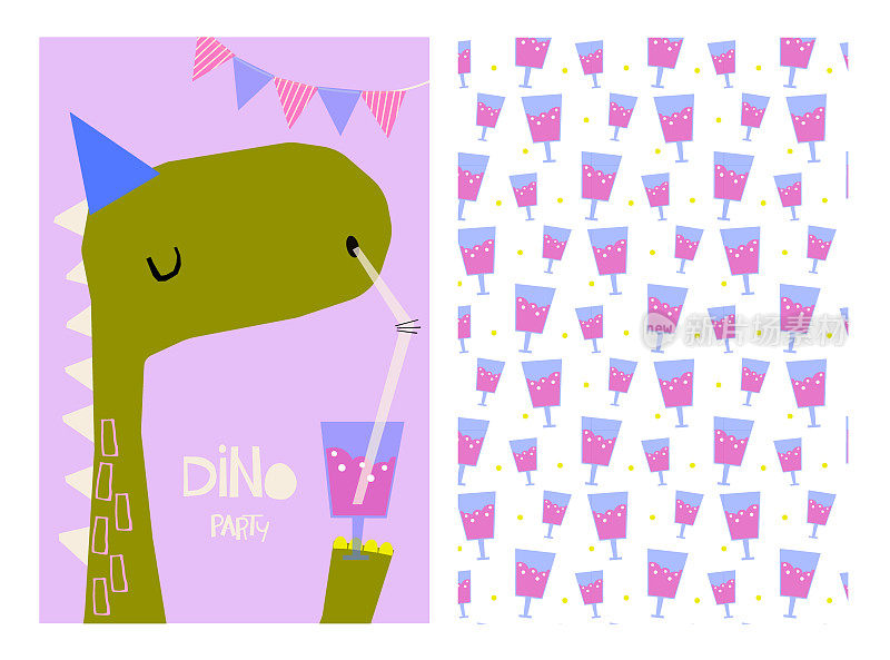 一只恐龙在用一个印有党的横幅的杯子喝水。