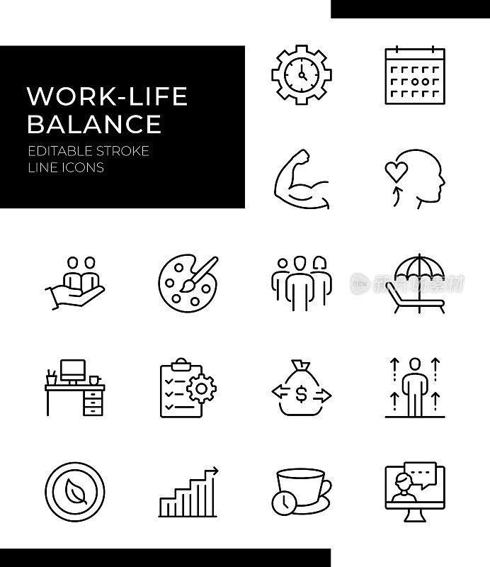 工作-生活平衡图标-线条系列-可编辑笔画