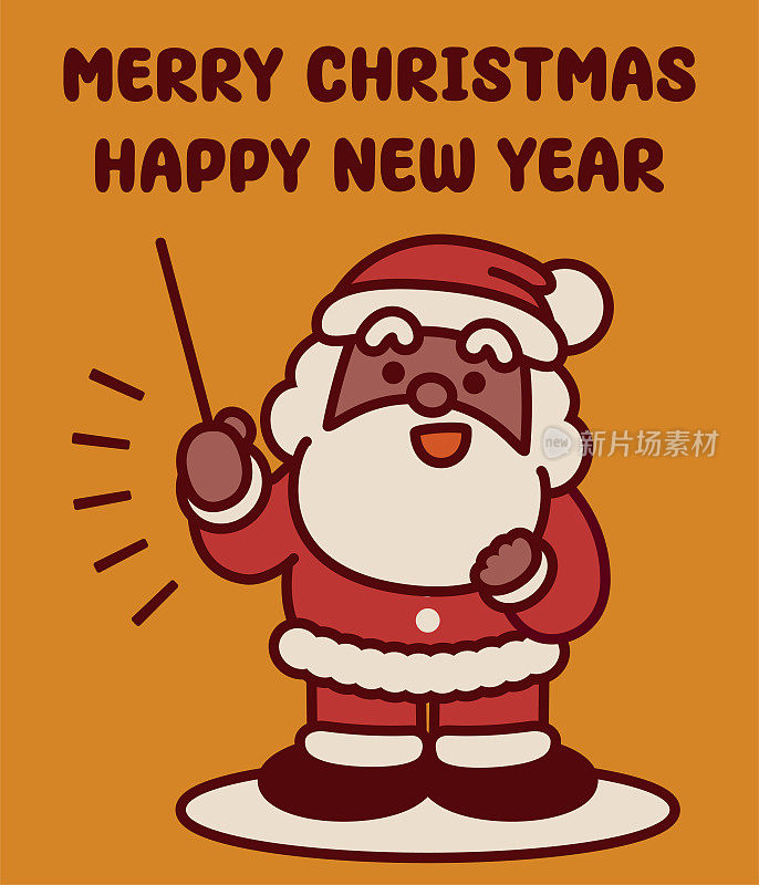 可爱的黑色圣诞老人手持指挥棒或教师的教鞭，祝你圣诞快乐，新年快乐