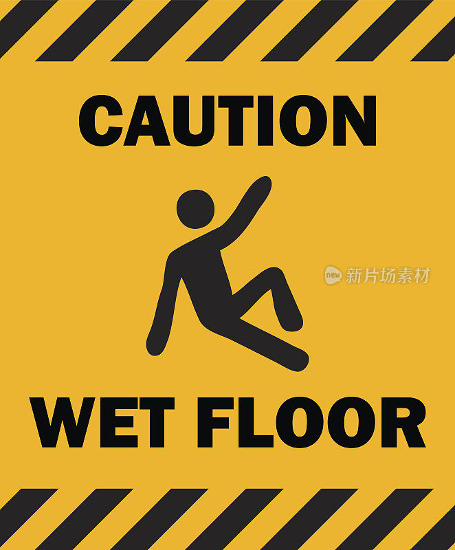 地板湿滑标志。