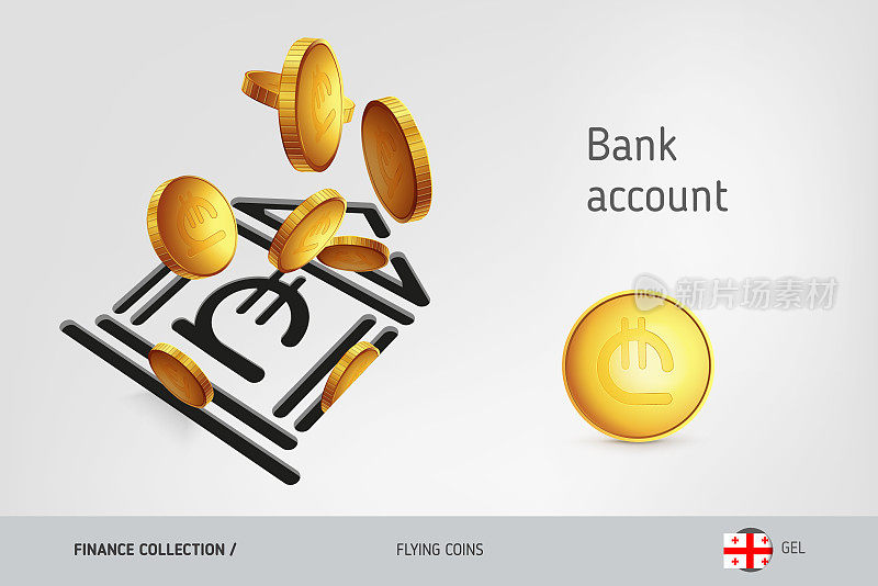银行图标与飞行格鲁吉亚拉里硬币，金融概念。矢量插图印刷，网站，网页设计，移动应用程序，信息图表。