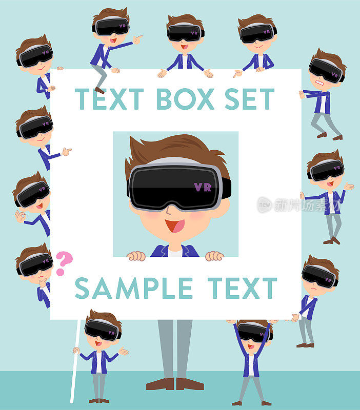 虚拟现实护目镜men_text框