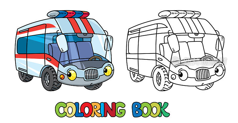 有趣的小救护车和眼睛。彩色书