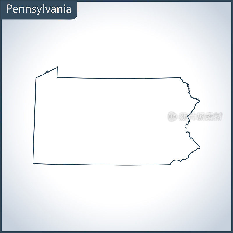 宾夕法尼亚州的地图