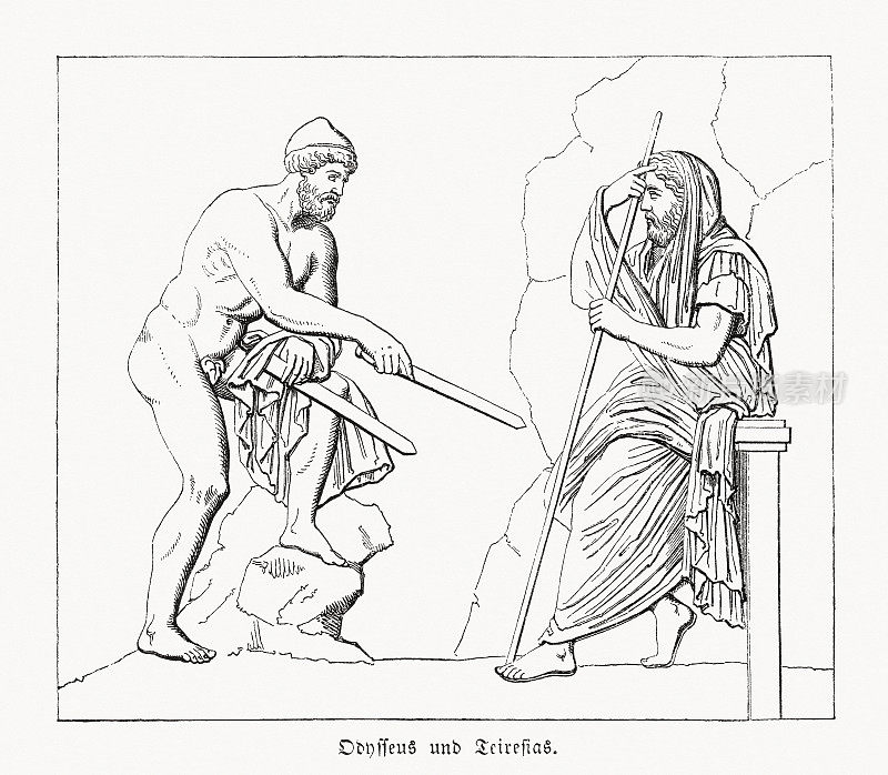 奥德赛的顾问泰瑞西斯，荷马的《奥德赛》木版，1868年出版