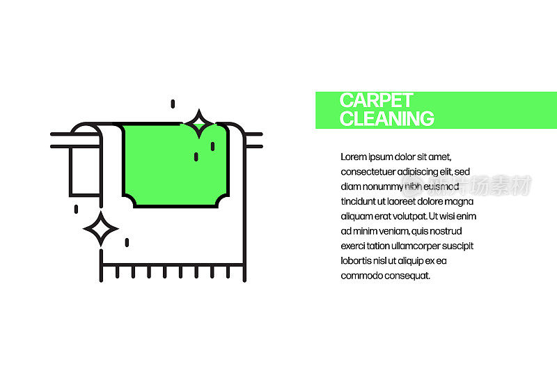 地毯清洁直线图标。向量符号说明。