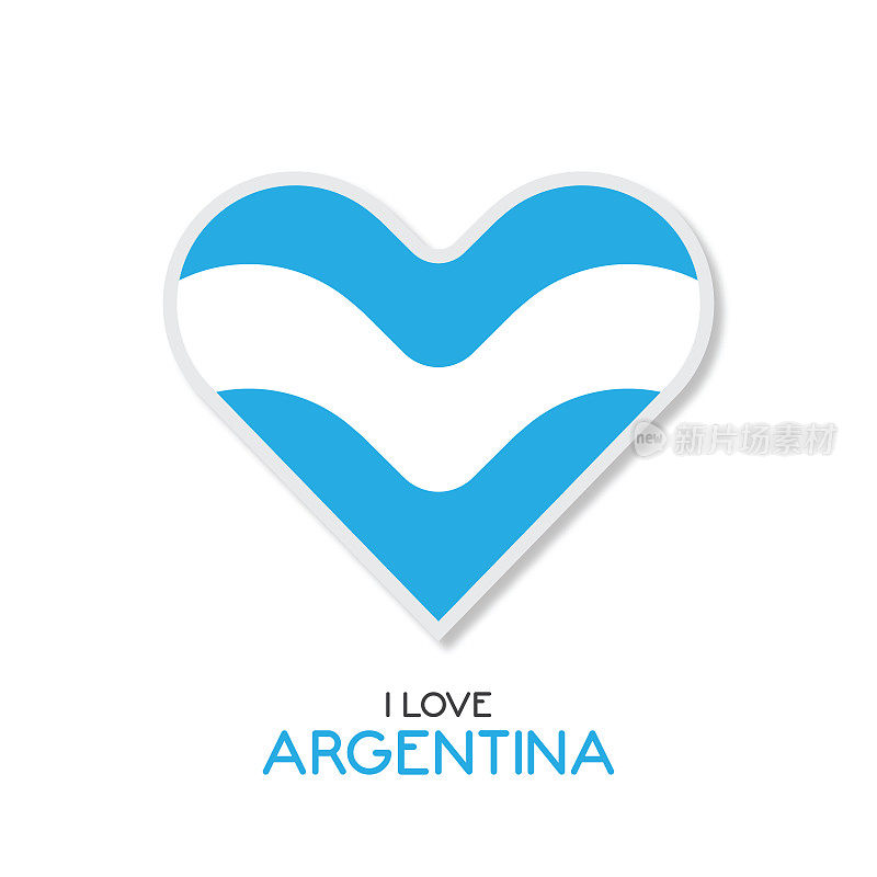 爱阿根廷徽章与心在国旗颜色股票插图