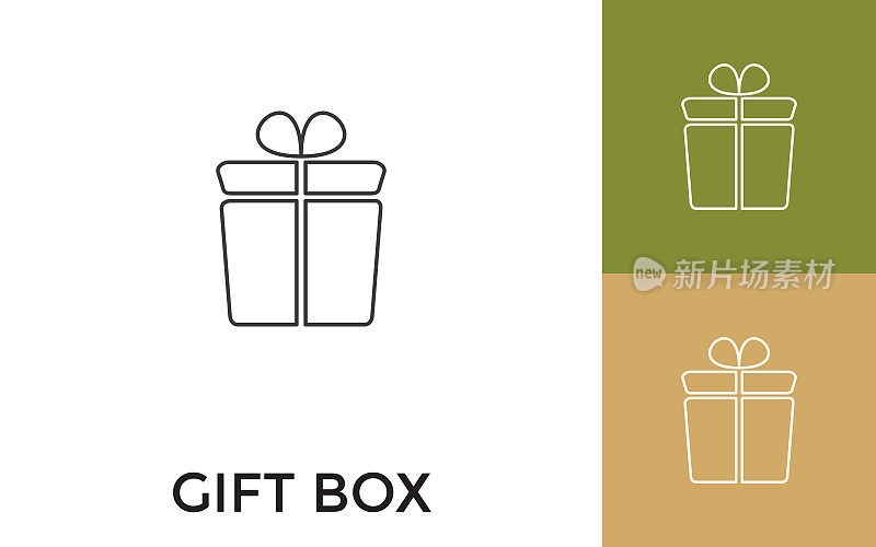 可编辑的礼品盒细线图标与标题。适用于手机应用程序，网站，软件和印刷媒体。