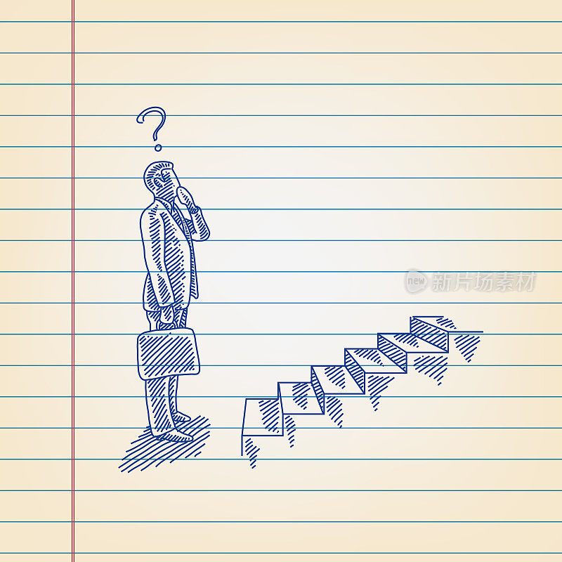 商人站在楼梯前画在横格纸上