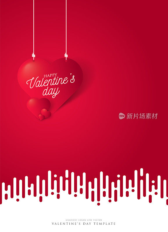 情人节快乐，红色背景上有象征3d红心。一颗心挂在绳索上，以彩色为背景。情人节股票插图
