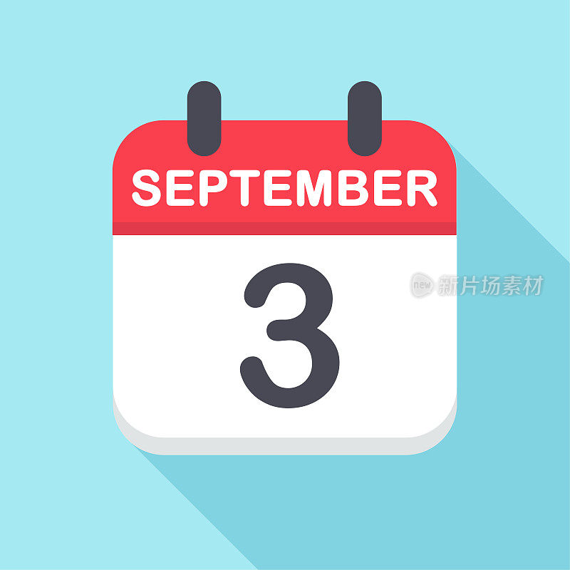 9月3日-日历图标-新年