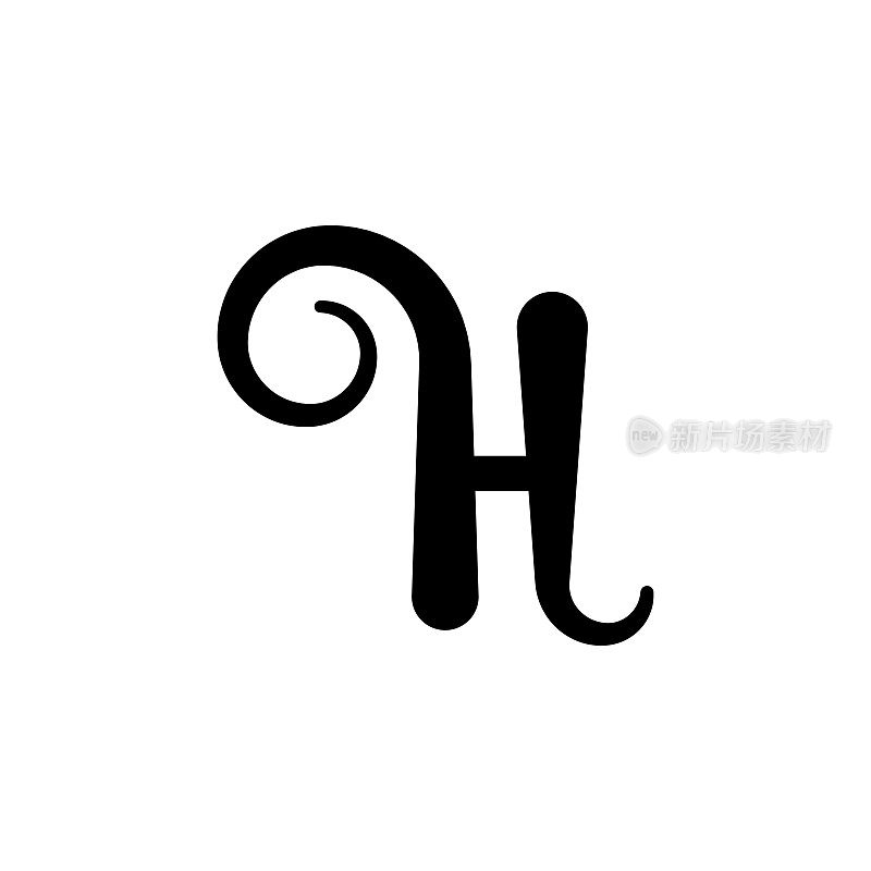 字母H实心标志