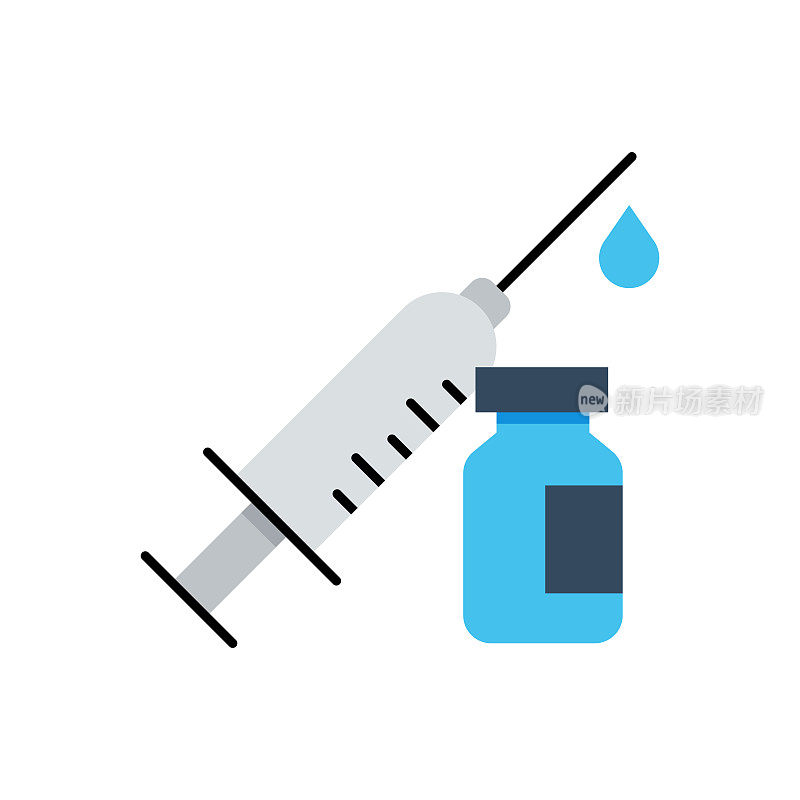 疫苗平图标。平面设计矢量插图