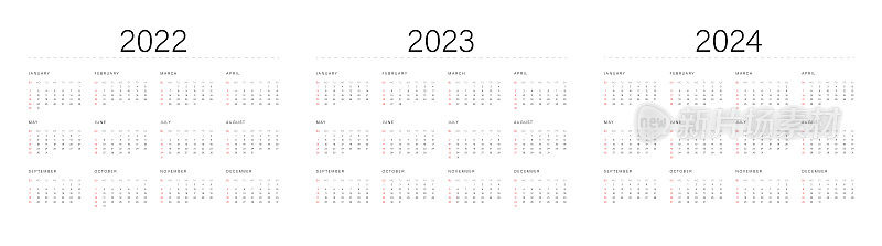 年份日历模板:2022年、2023年和2024年。一周从周日开始，