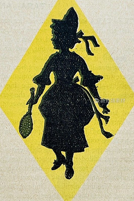 你准备好了吗?女孩打羽毛球。