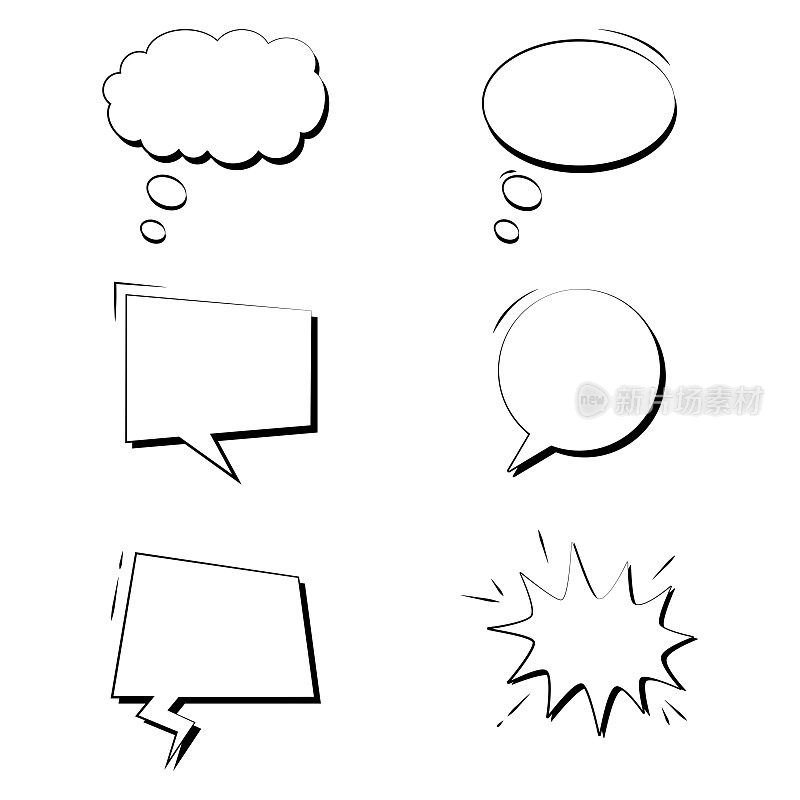 一套空的漫画演讲气泡图标矢量设计。