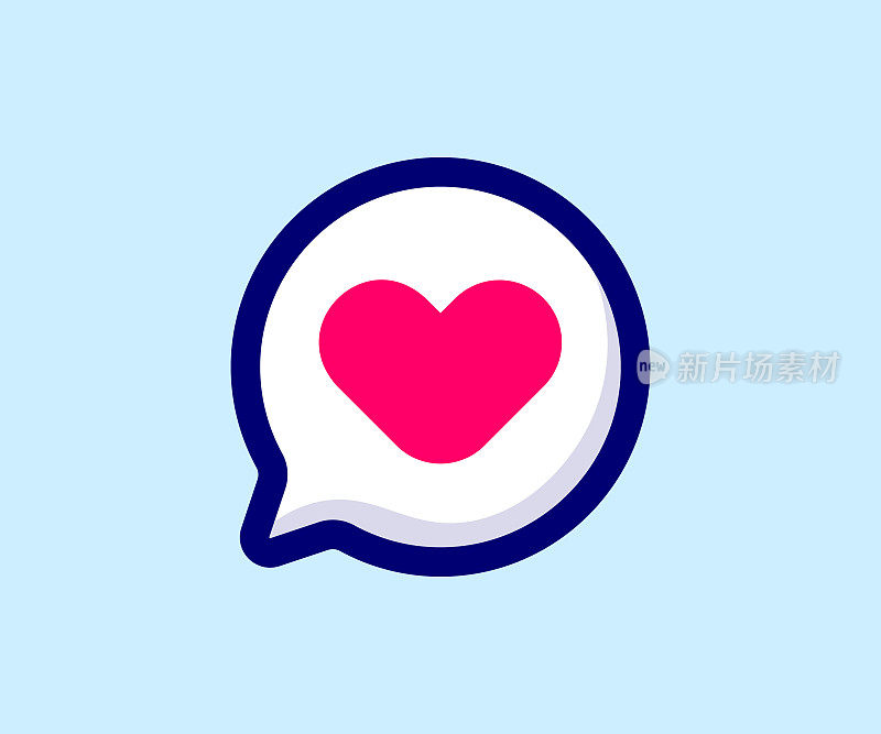 心脏形状的讲话气泡与编辑笔画