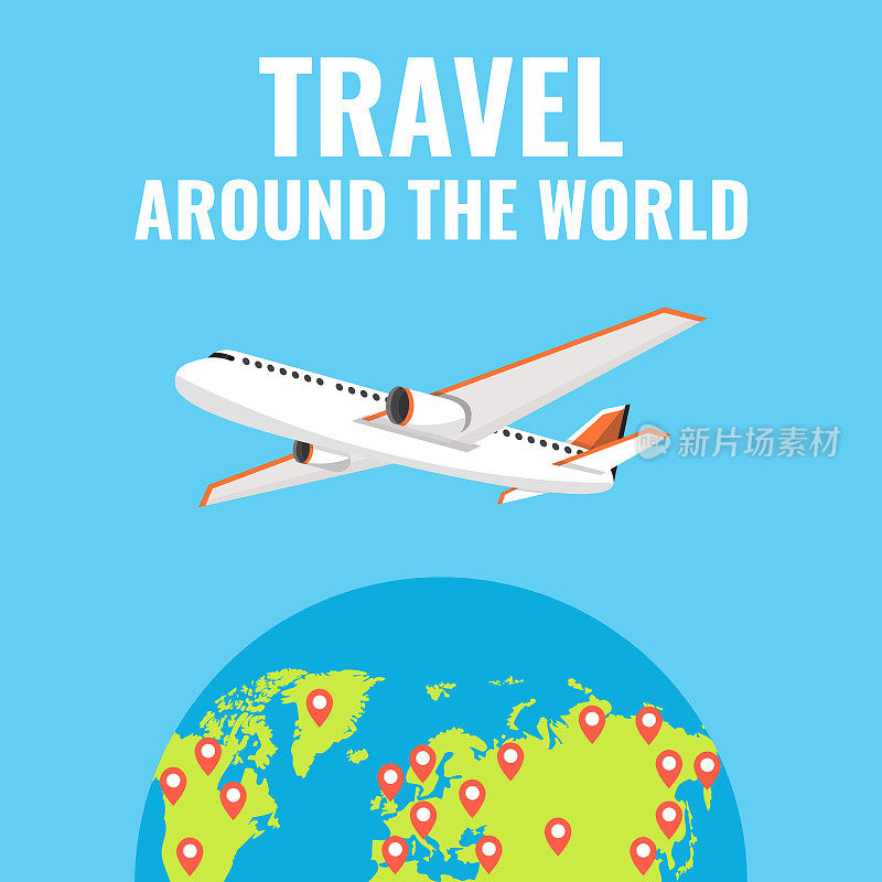 在地球上空飞行的飞机。环游世界的旅游理念。平的卡通风格。矢量插图。