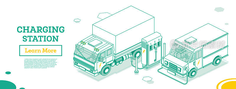电动汽车充电站。卡车和货车。生态交通。绿色能源。