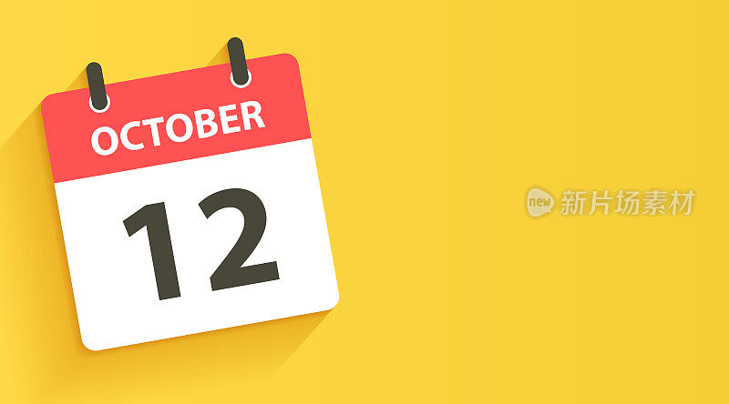 10月12日-日常日历图标在平面设计风格