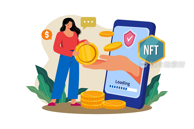 NFT交易插图概念在白色背景