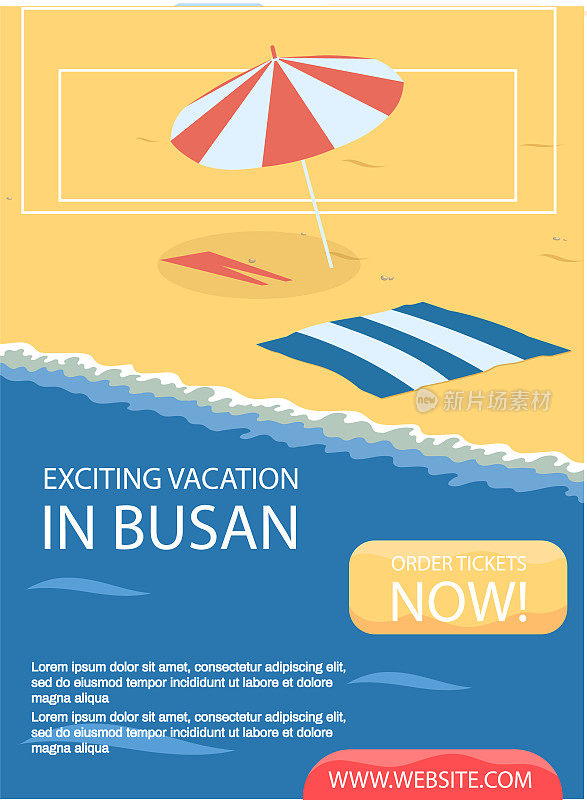 激动人心的假期釜山旅游旅游宣传海报与海滩和大海，夏季旅游