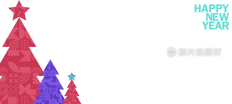 圣诞快乐和新年快乐的横幅。时髦的现代圣诞设计与抽象的几何元素，圣诞树，雪花，兔子，兔子。横向海报，贺卡，销售横幅网站