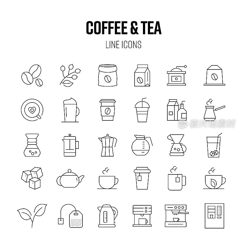 咖啡和茶线图标集。浓缩咖啡，美式咖啡，拿铁，绿茶