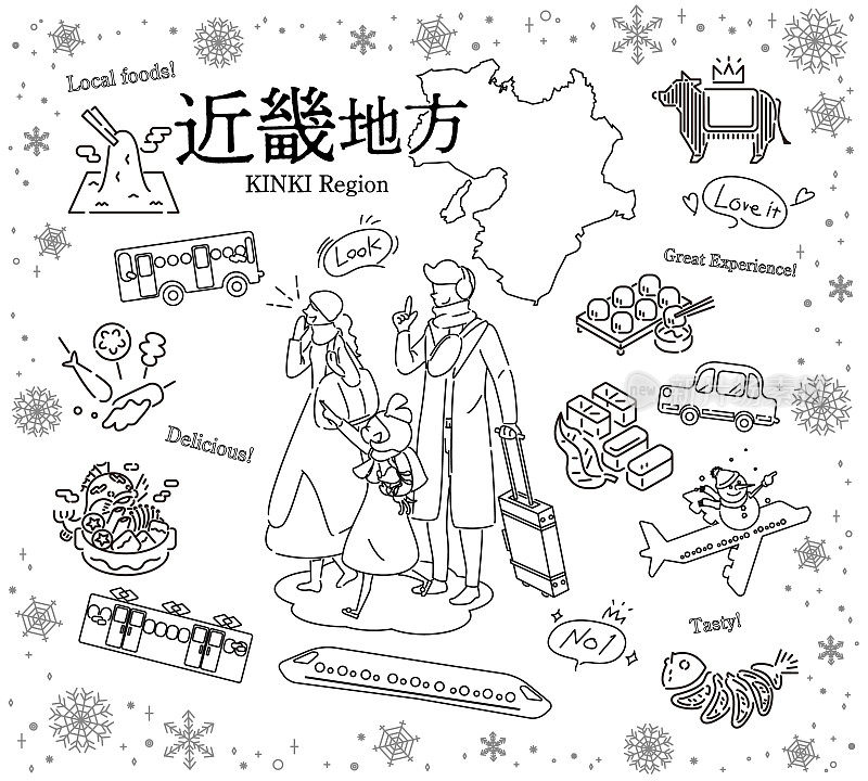 一家三口在日本近畿地区享受冬季美食观光，一组图标(线条画黑白)