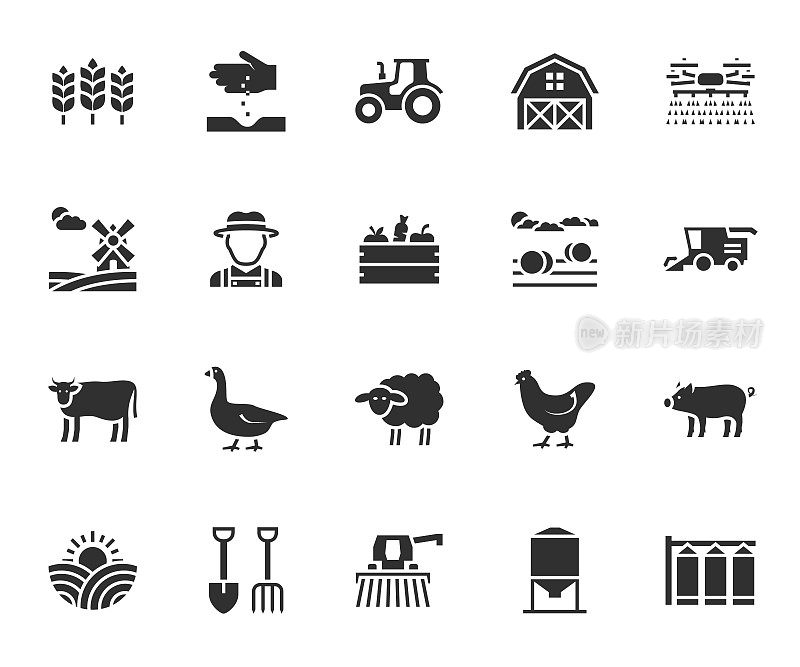 矢量集农业和农业平面图标。包含图标农场，拖拉机，牲畜，联合收割机，谷仓，农民，粮仓，筒仓等。像素完美。