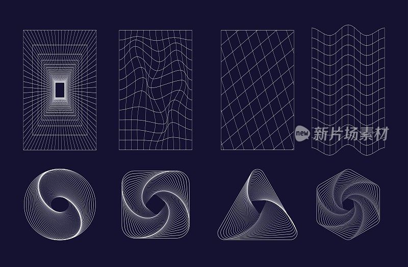一组白色的抽象形状和网格。时尚复古的80、90年代风格