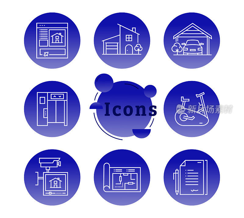 房地产信息图表模板可编辑笔画..采购产品合同,出售,房屋,住宅楼,房地产代理,房地产投资