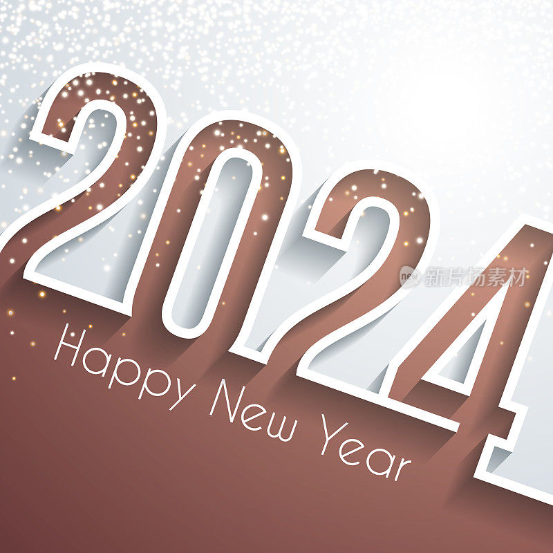2024年新年快乐，金色闪闪，白色背景