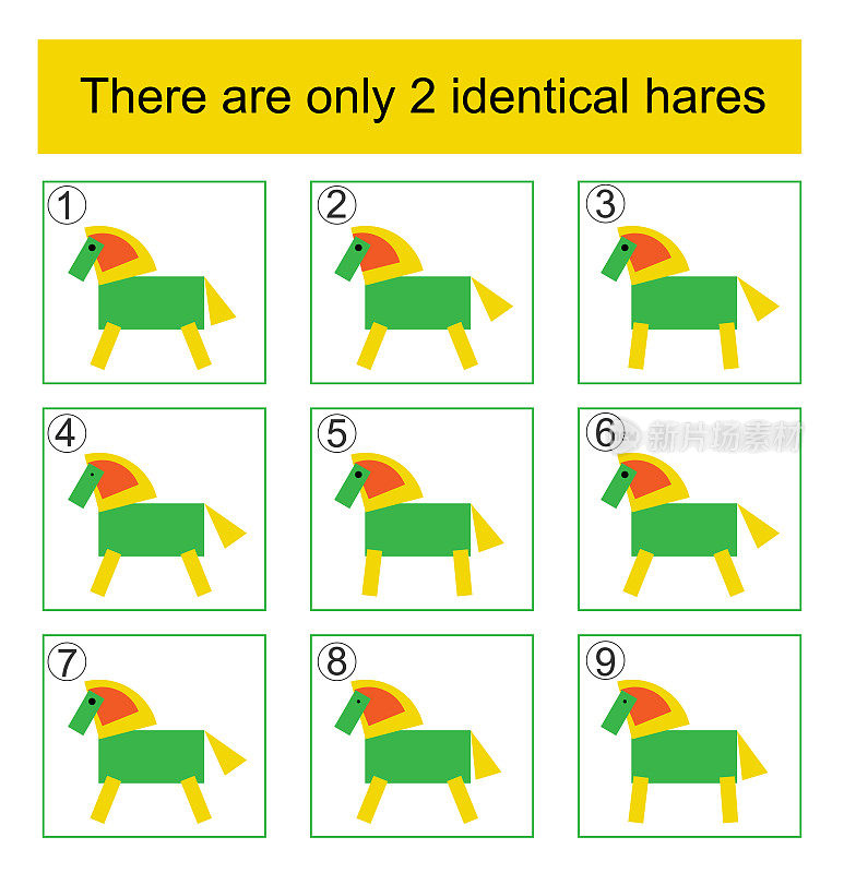 找两匹相同的马。儿童逻辑游戏。任务为注意力的发展。答案是(6,7)