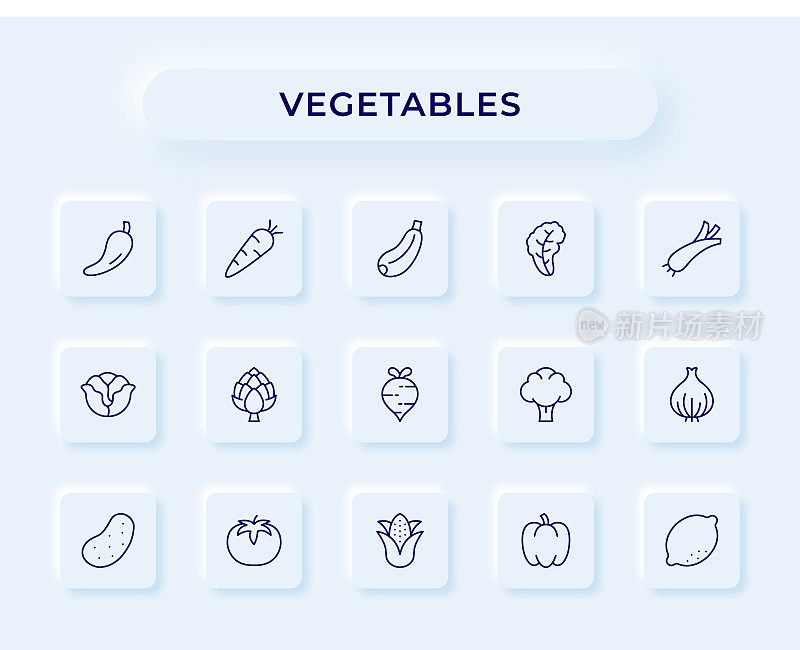 蔬菜线图标