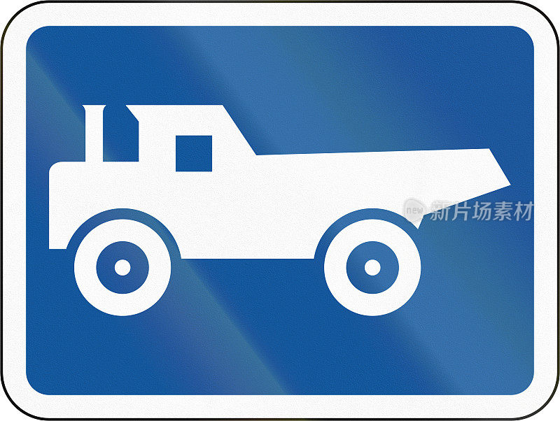 在非洲国家博茨瓦纳使用的道路标志-主要标志适用于建筑车辆