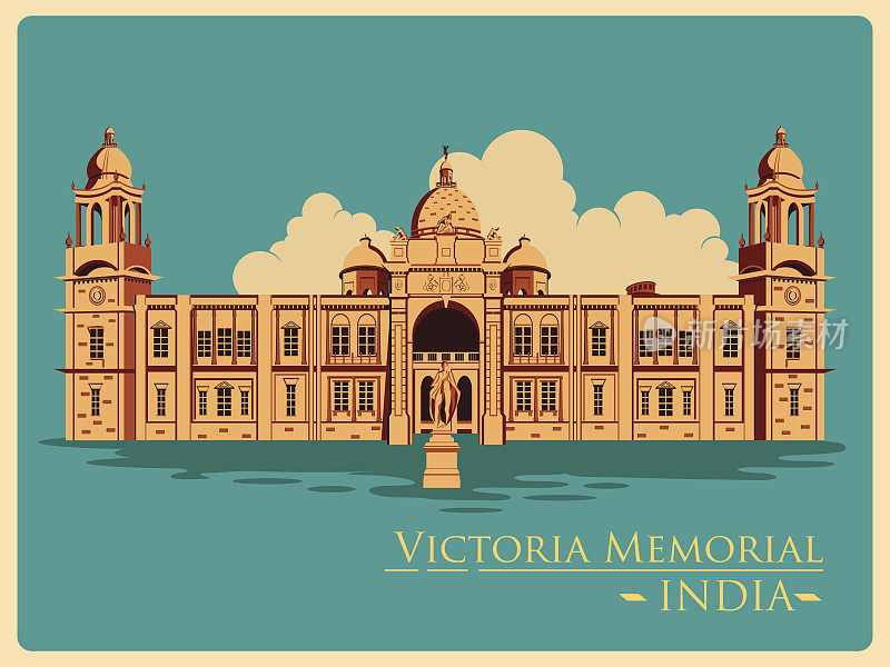 印度加尔各答维多利亚纪念碑的复古海报